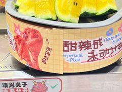 -龍歌自助小火锅(市南金茂湾店)