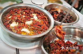 Spicy-Free Boiled Fish