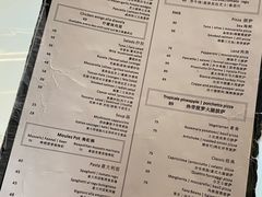 -PIZZA BIANCA(万象城店)