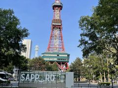 -大通公园