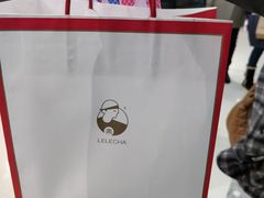 -LELECHA乐乐茶(上海五角场万达广场店)