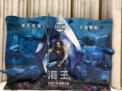 -百丽宫影城(ifc商场店)