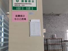 -苏州图书馆(人民路总馆)