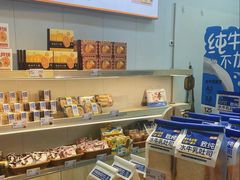 -孙北北面包(共富路店)