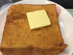 法兰西多士-义顺牛奶公司(庇利金街店)