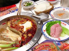 -贤合庄卤味自助火锅(新都汇店)