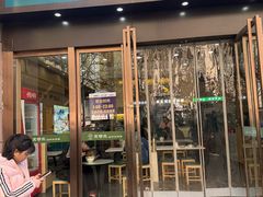 -京穆兰兰州牛肉面·清真(盛龙广场店)