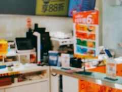 -味多美(金沙江路店)