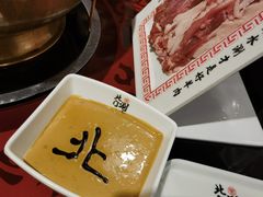 -北门涮肉·炭火铜锅涮肉(什刹海店)