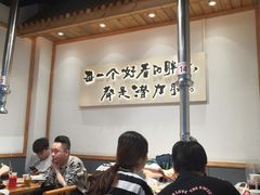 大堂-胖记烤肉(湖大店)