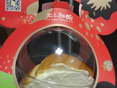 -光之乳酪(万象城店)