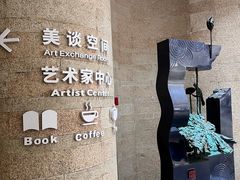 -陕西省美术博物馆