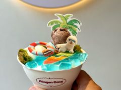 -哈根达斯(天河城店)