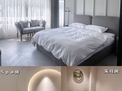 -南美水疗(七莘路店)