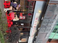 -荆九爷爆炒桥头三嫩(浙大店)