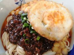 -兵哥豌豆面(雅颂居店)