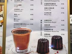 菜单-WHEAT&BAKER-麥(凯德来福士店)