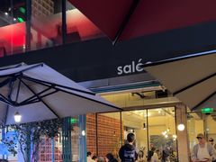 -salée