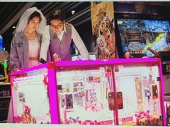 -反斗乐园(领展中心城店)