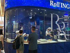 -皇庭广场(福华三路店)