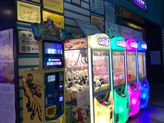 -幸福蓝海国际影城(西安立丰店)