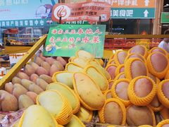 -三亚新鸿港水果一级批发市场