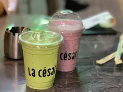 牛油果霜-乐凯撒披萨(喜荟城店)