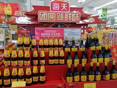 -京客隆超市(管庄店)