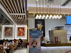 -哈根达斯(朝阳大悦城店)