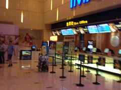 -万达影城(江北万达广场IMAX店)