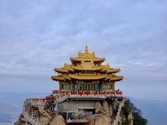 -老君山风景名胜区