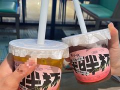 -蛙小侠(古镇大信新都汇店)