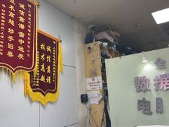 -全景数据恢复电脑维修(漕溪北路店)