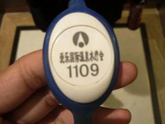 -爱乐国际温泉水疗会