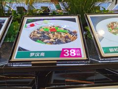 -尖沙咀酒店(大沥店)
