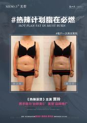 -WH日式美甲沙龙