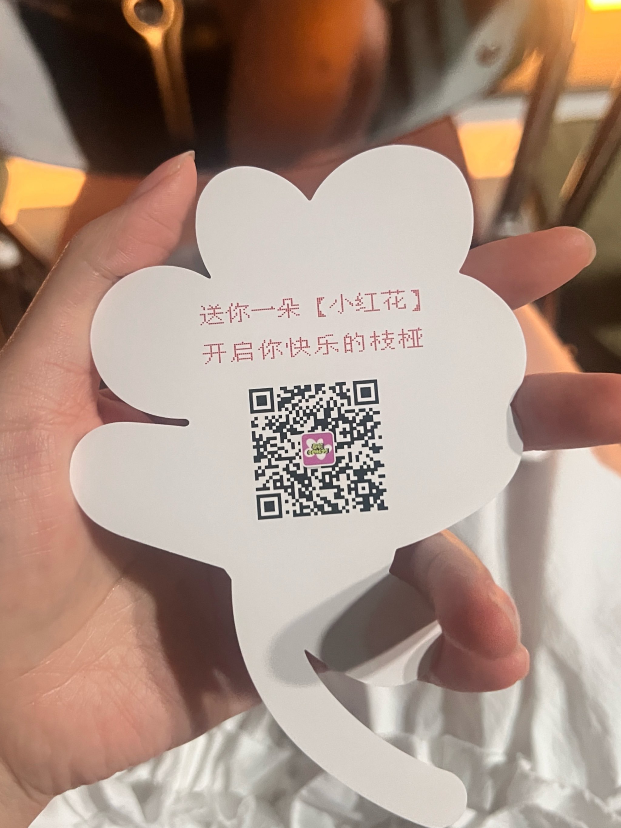 超级有趣的脱口秀