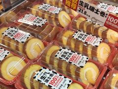 -味多美蛋糕(西安门店)