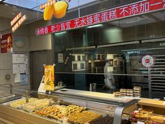 -詹记桃酥(马鞍山万达店)