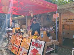 -辛庄国际文化艺术区