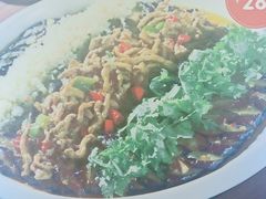 -王府酒店(兴华南街铁西百货店)