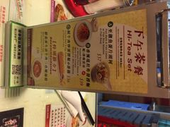 翠华餐厅(旺角文华商场店)-翠华餐厅(旺角文华商场店)