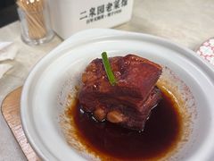 -二泉园老菜馆·百年无锡菜
