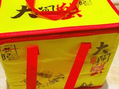 -黄记大闸蟹专卖店·活蟹·醉蟹