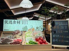 -太二酸菜鱼(石家庄万象城店)