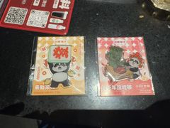 -川西坝子火锅(清江东路3.0直营店)
