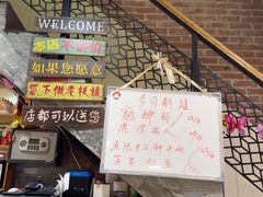 -眷江南之小蓝鲸(王府大街店)