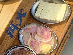 -洱火云南酸菜牛肉火锅(石景山当代商城店)