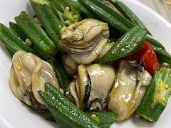 芥末秋葵生蚝-蚝家菜馆(沙井店)