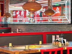 -明洞王妃家烤肉(苏州中心星悦汇店)